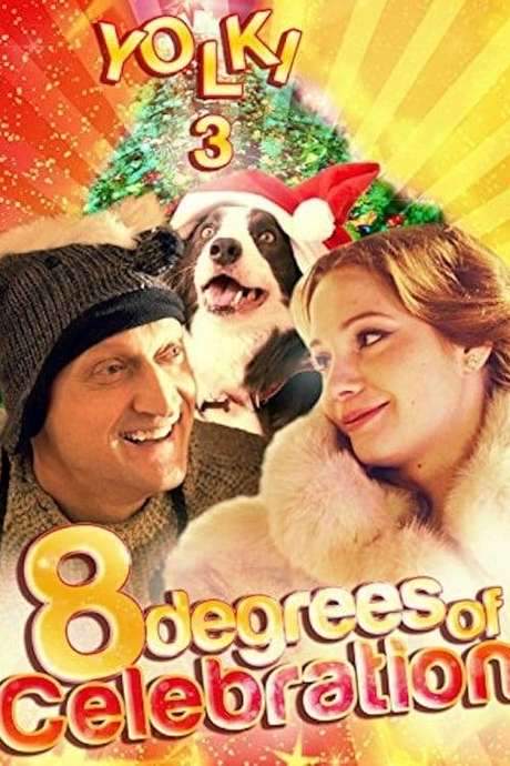 Six Degrees of Celebration 3